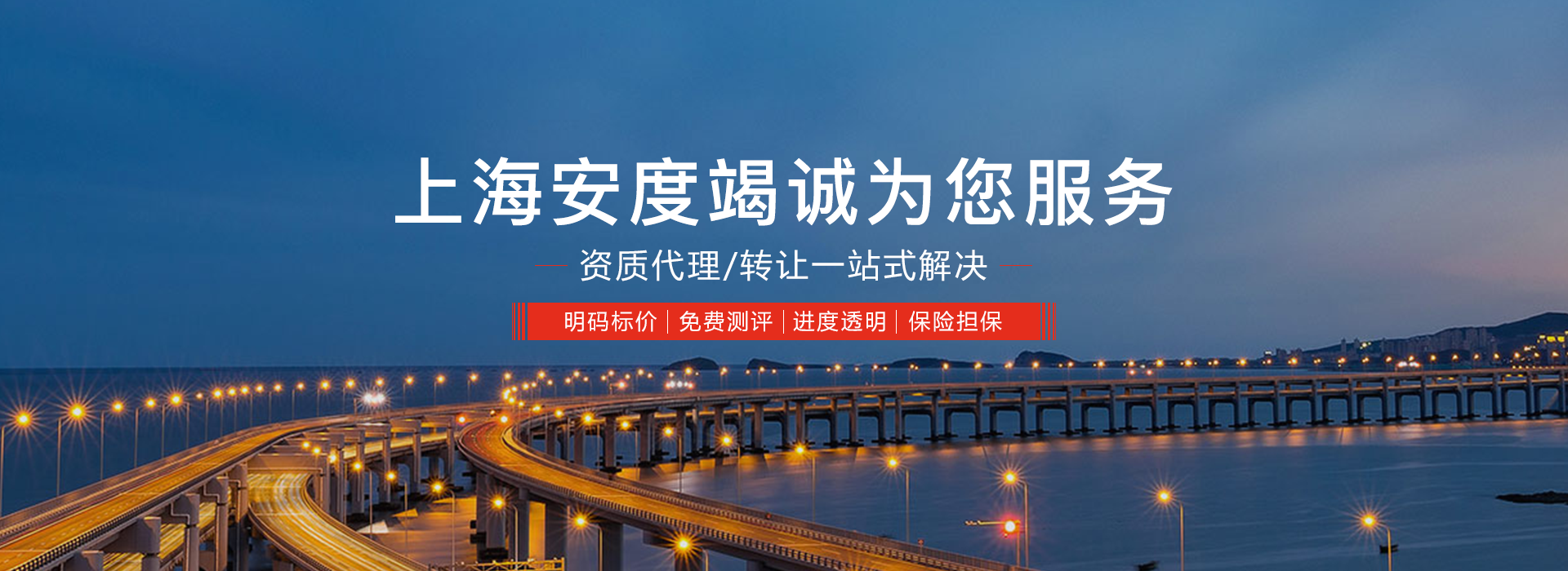 BSport体育官网