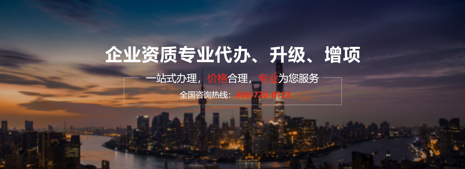 BSport体育官网