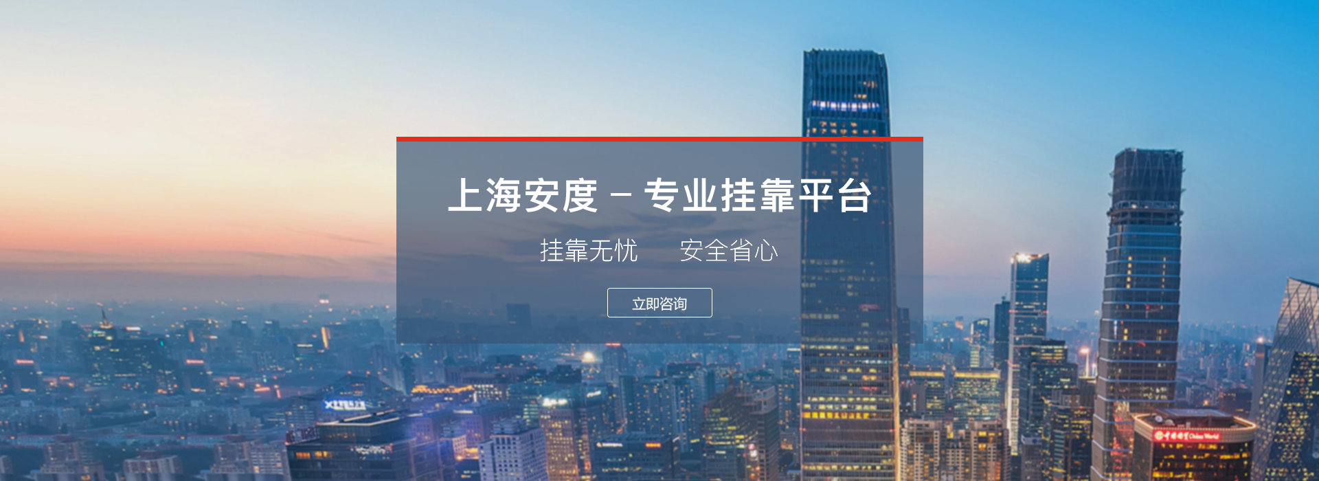 BSport体育官网